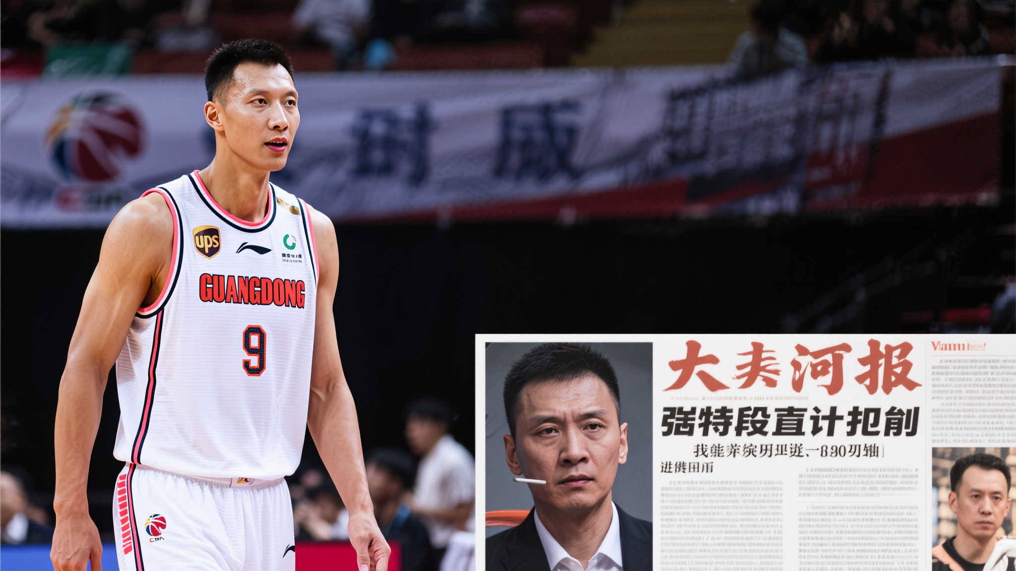 爱游戏官网注册送彩金